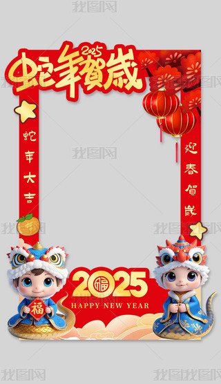 2025KTտ
