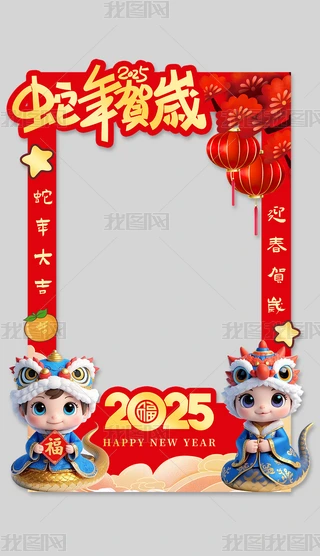 2025KTտ