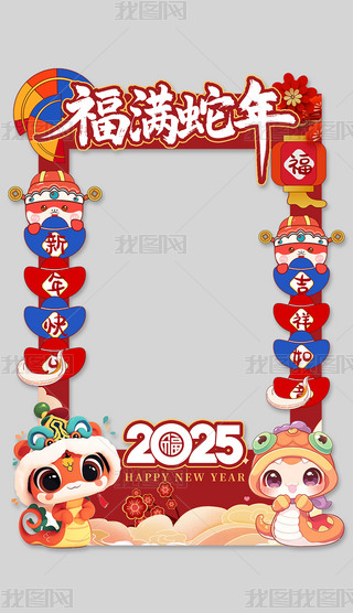 2025(dng)KTտ