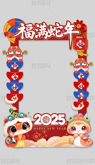 2025KTտ