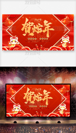 2025ԪI˾չ