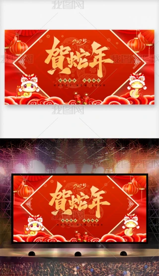 2025ԪI˾չ