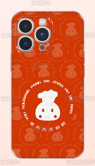 Ʒͨ(g)Ԅ(chung)֙C(j)