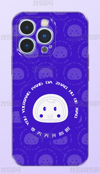 Ʒͨ(g)Ԅ(chung)֙C(j)