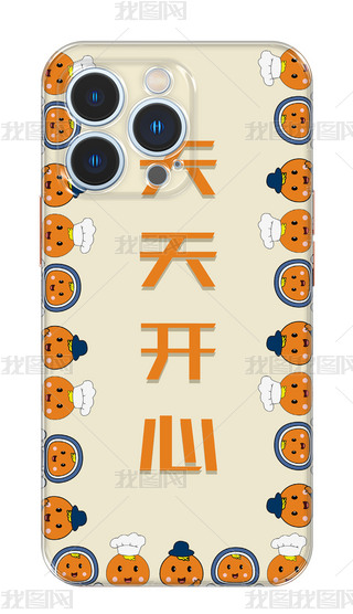 Ʒͨ(g)Ԅ(chung)֙C(j)