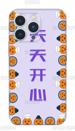 Ʒͨ(g)Ԅ(chung)֙C(j)