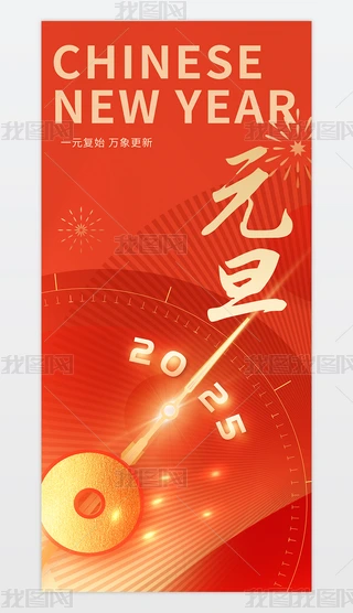 2025tɫ꺣꺣ϦԪ