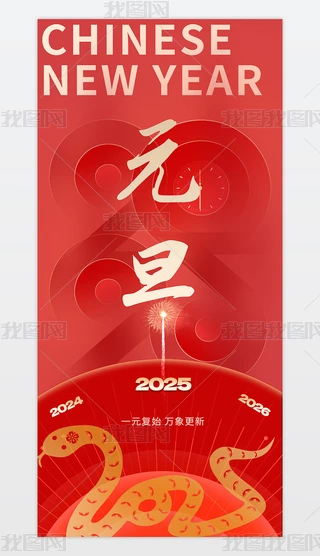 2025꺣꺣Ԫ