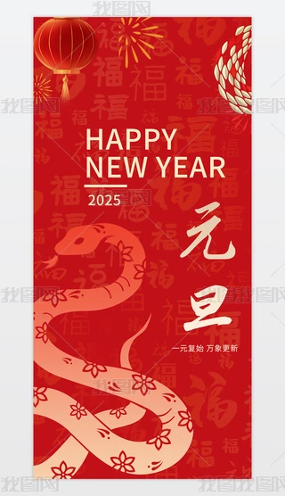 2025꺣tɫ꺣Ԫ󴺹