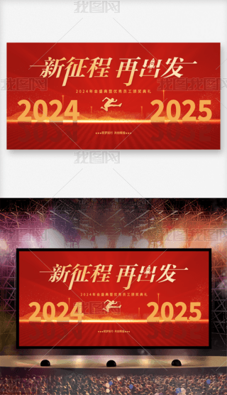 tɫ2025_̎չ屳