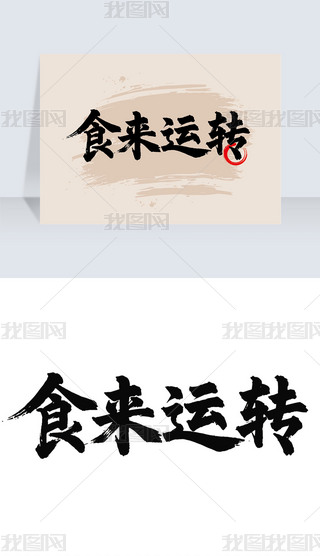ʳ\(yn)D(zhun)ëP01