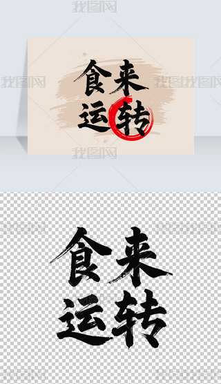 ʳ\(yn)D(zhun)ëP02