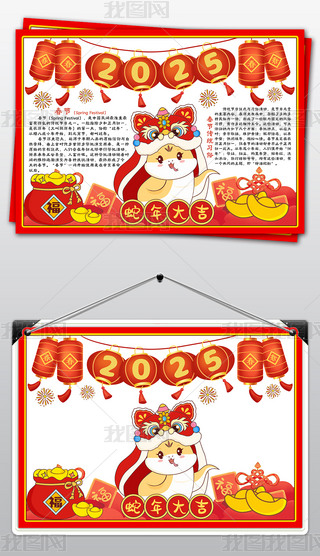 2025괺옷СϲӭԪֳģ