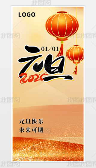 ԭ(chung)sЇL(fng)2025Ԫ(bo)꺣(bo)Ԫ옷