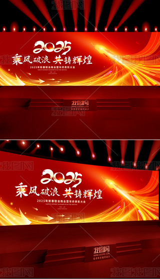 2025I(y)yбU˾_Tt