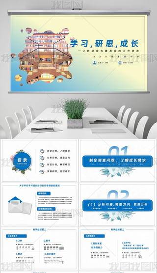 W(xu)(x)˼LRPPTģ
