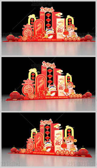 2025ꐺӰ(ji)b