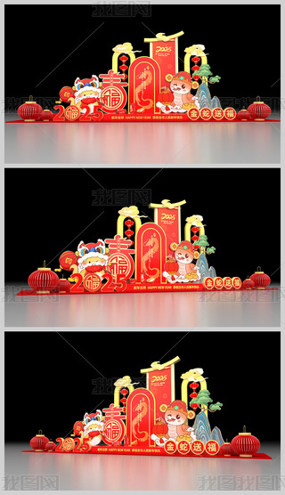 2025ꐺӰb