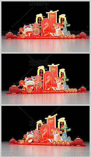 2025ꐺӰb