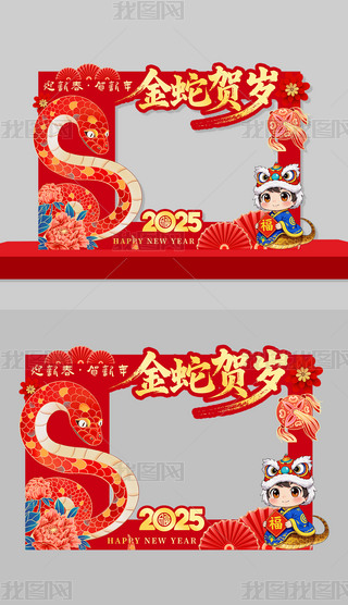 2025(dng)KTտ