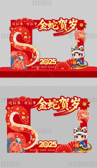 2025KTտ