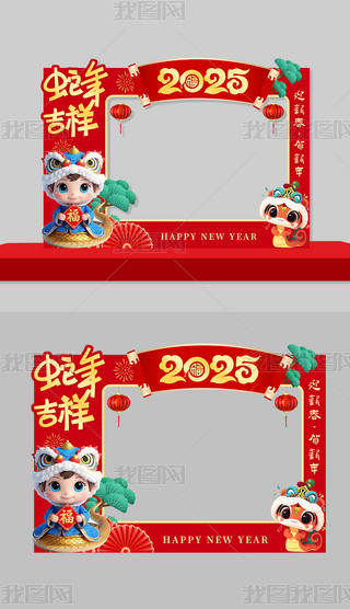 2025KTտ