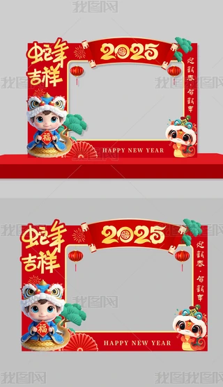 2025KTտ