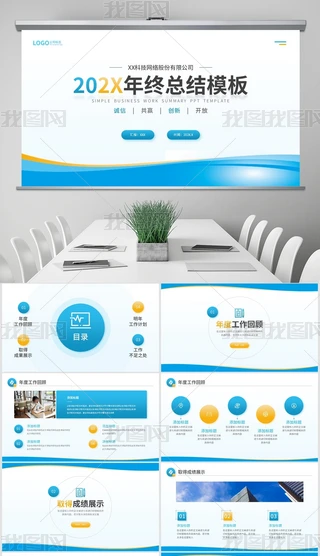 sKYPPTģ