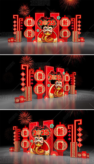 2025(chng)ꐴ(ji)^Շb