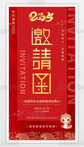 tɫ2025I(y)(hu)(hu)Ո(bo)