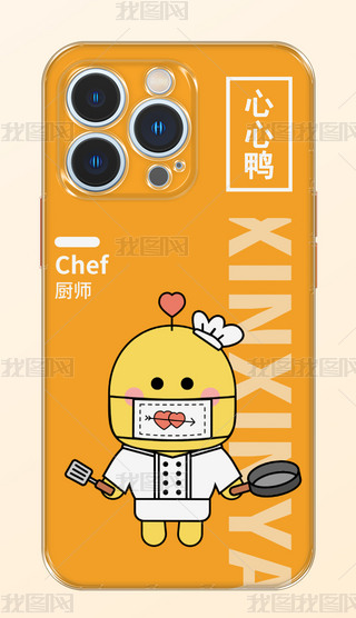 Ʒͨ(g)Ԅ(chung)֙C(j)