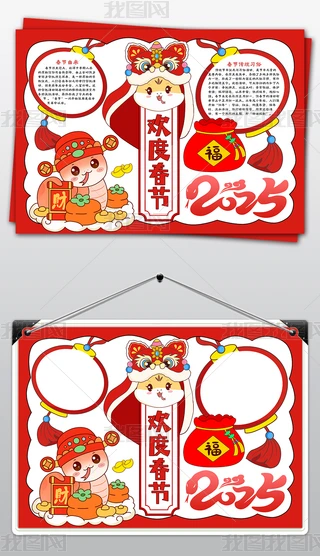 2025괺옷СϲӭԪֳģ
