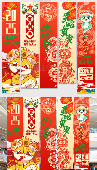 2025겼ñꐵ첼l