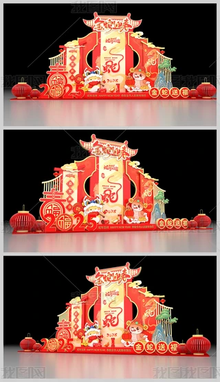 2025ꐺӰb