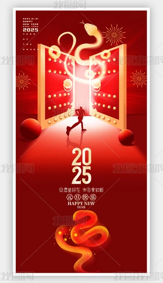 tɫ2025Ԫ꺣