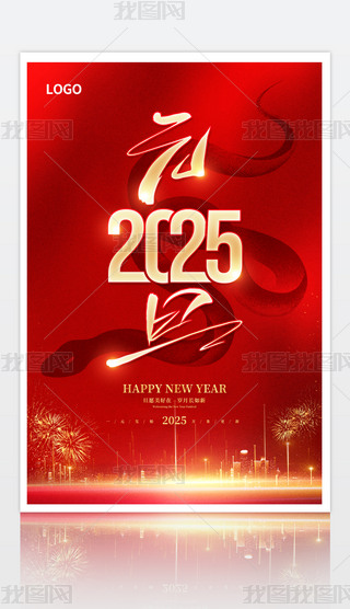 tɫ2025ԪOӋ