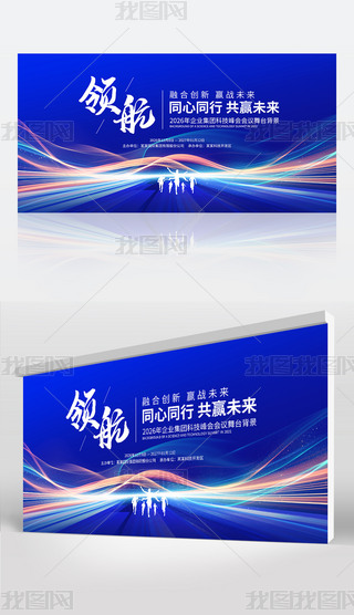 2025IhƼՓչOӋ