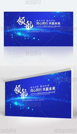 {ɫ2025IhƼՓչOӋ