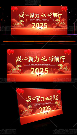 2025ľƵZǰ_չ