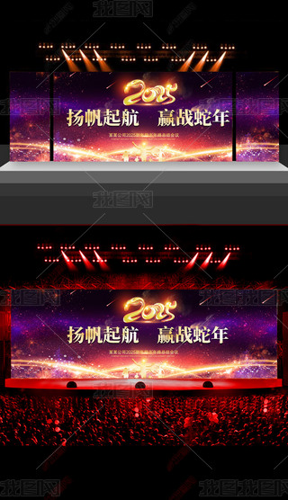 2025괺(ji)ԪA(zhn)(hu)(hu)_(ti)O(sh)Ӌ(j)