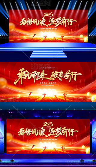 tɫ2025I(y)_չ屳O(sh)Ӌ(j)