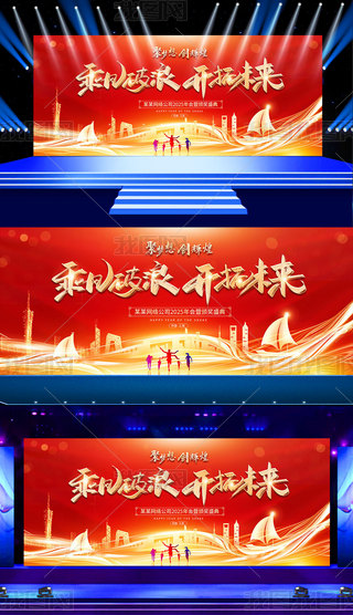 tɫ2025I(y)_չ屳O(sh)Ӌ(j)