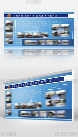 ԭ(chung){ɫL܊IչʾI(y)չģ