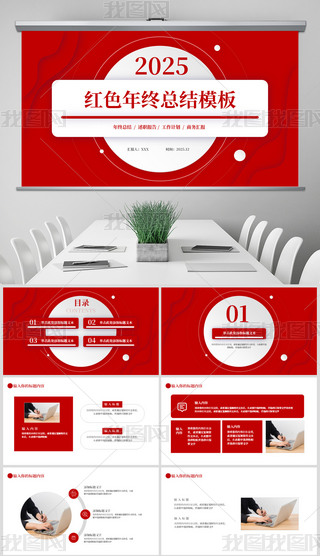 tɫKY(ji)R(bo)KY(ji)pptģ