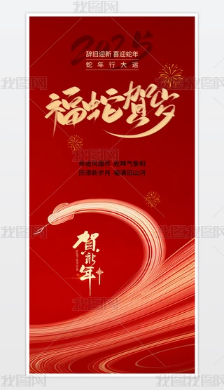 2025꺣tɫ꺣Ԫ󴺹