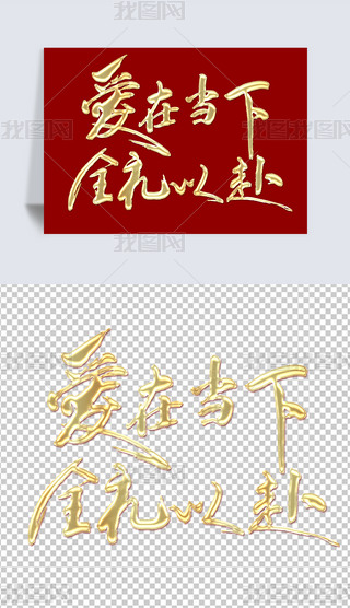 Yˇg