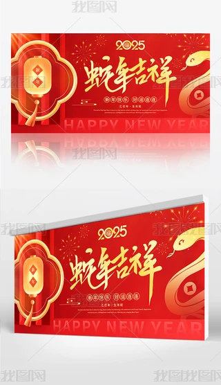 2025꼪괺(ji)չ
