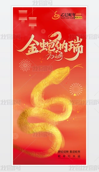 2025꺣tɫ꺣Ԫ󴺹