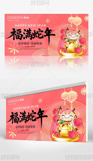 2025Rq괺(ji)չ
