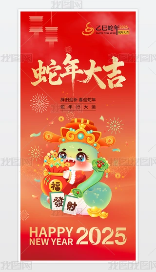 2025tɫ꺣꺣ϦԪ